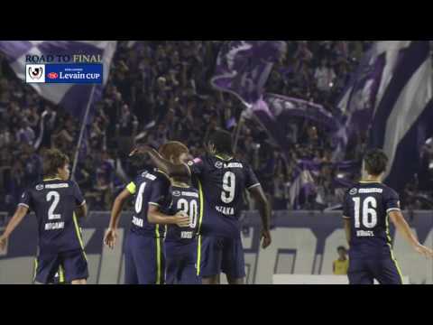 柴﨑 晃誠（広島）がFKからのこぼれ球を押し込んで先制【ゴール動画：準々決勝 第1戦 広島vsＧ大阪】