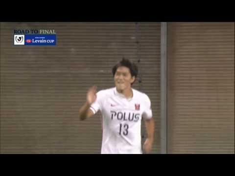 高木 俊幸（浦和）電光石火の攻撃から開始早々に先制点を奪取【ゴール動画：準々決勝 第1戦 神戸vs浦和】