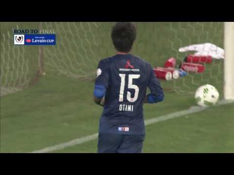 レアンドロ （神戸）GKのミスを誘い同点ゴールを決める【ゴール動画：準々決勝 第1戦 神戸vs浦和】