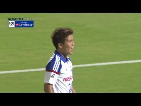 金井 貢史（横浜FM）右からのクロスを豪快に決めて同点に【ゴール動画：準々決勝 第1戦 大宮vs横浜FM】