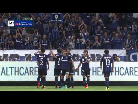 アデミウソン（Ｇ大阪）中央付近から独走、DF3人を翻弄し冷静に追加点を決める！【ゴール動画：準々決勝 第2戦 Ｇ大阪vs広島】