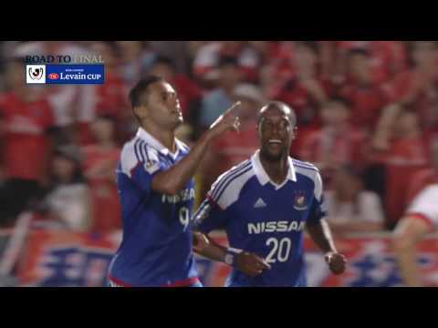 カイケ（横浜FM）が美しいミドルシュートを決める！【ゴール動画：準々決勝 第2戦 横浜FMvs大宮】