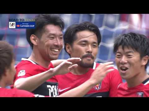 高木のスルーパスを興梠 慎三（浦和）が冷静に流し込んで先制！【ゴール動画：準決勝 第2戦 浦和vsFC東京】