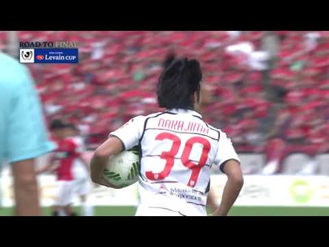 中島 翔哉（FC東京）が左からのクロスに反応して1点を返す【ゴール動画：準決勝 第2戦 浦和vsFC東京】