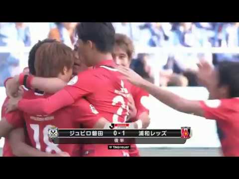 右サイドを果敢に飛び出した味方のクロスに武藤 雄樹（浦和）が頭で合わせ、貴重な先制点を獲得！ 【ゴール：明治安田Ｊ１ 2nd 第16節 磐田vs浦和】