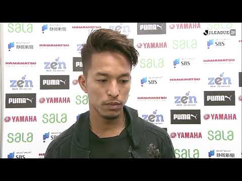 試合後インタビュー：磐田vs東京Ｖ 田口 泰士（磐田）【決定戦】
