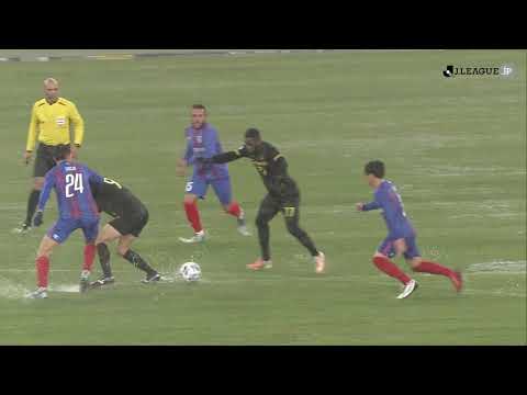 ハイライト：FC東京vsセレスネグロス【プレーオフ】