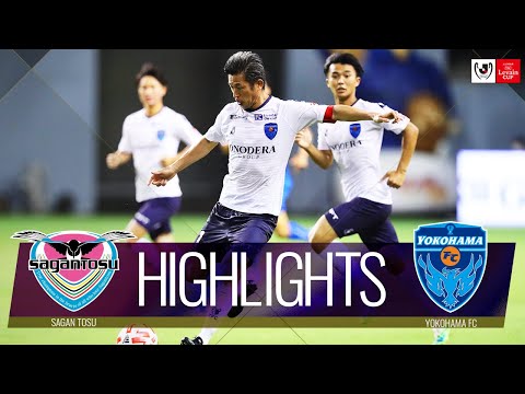 ハイライト：鳥栖vs横浜FC【第2節】