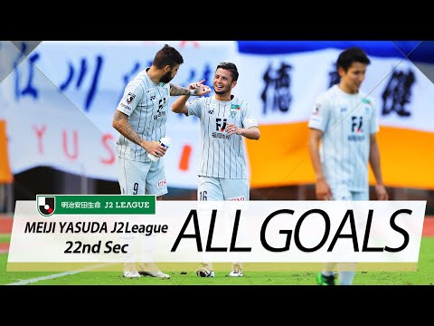 公式 Jリーグ公式サイト J League Jp