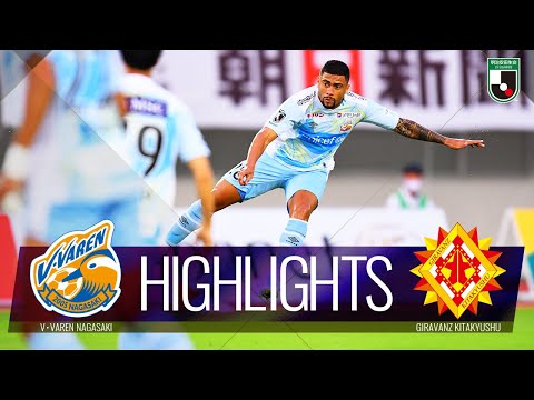 佐藤 亮 ギラヴァンツ北九州 jリーグ 佐藤 亮 ギラヴァンツ北九州 jリーグ