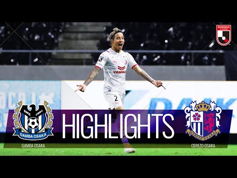 公式 動画 Jリーグ公式サイト J League Jp