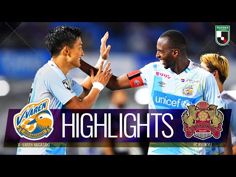 都倉 賢 v ファーレン長崎 jリーグ 都倉 賢 v ファーレン長崎 jリーグ