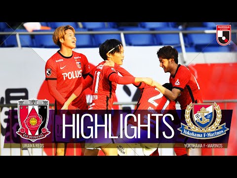 鈴木 彩艶 浦和レッズ jリーグ 鈴木 彩艶 浦和レッズ jリーグ