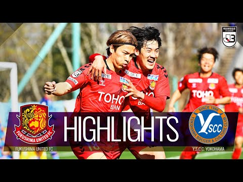 【公式】動画：Jリーグ公式サイト（J.LEAGUE.jp）