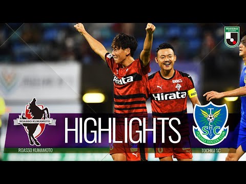 公式 Jリーグ公式サイト J League Jp 公式 Jリーグ公式サイト J League Jp