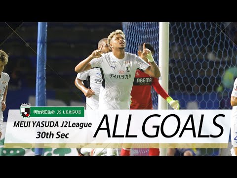 公式 Jリーグ公式サイト J League Jp 公式 Jリーグ公式サイト J League Jp