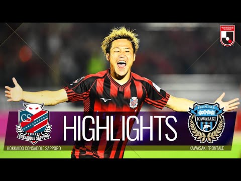 jリーグ公式 登里 享平 川崎フロンターレ jリーグ公式 登里 享平 川崎フロンターレ