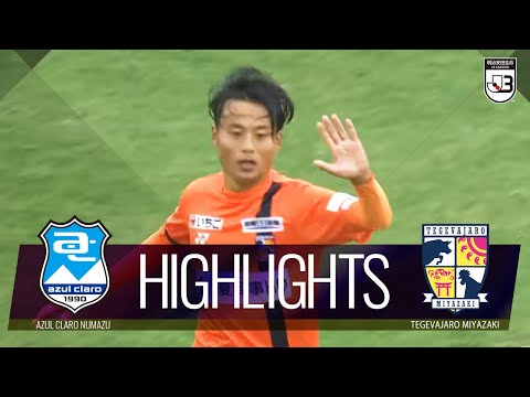 公式 Jリーグ公式サイト J League Jp 公式 Jリーグ公式サイト J League Jp