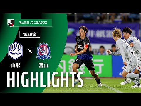 横浜F・マリノス 2017吉尾海夏 カップ戦 サイン入りユニフォーム 仙台山形 横浜F・マリノス 2017吉尾海夏 カップ戦 サイン入りユニフォーム