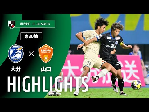 公式】天笠 泰輝 | 大分トリニータ：Jリーグ公式サイト（J