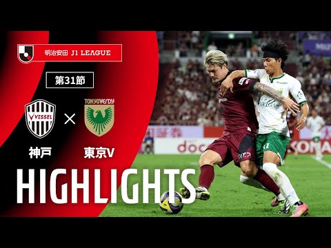 公式】平川 怜 | 東京ヴェルディ：Jリーグ公式サイト（J.LEAGUE.jp）