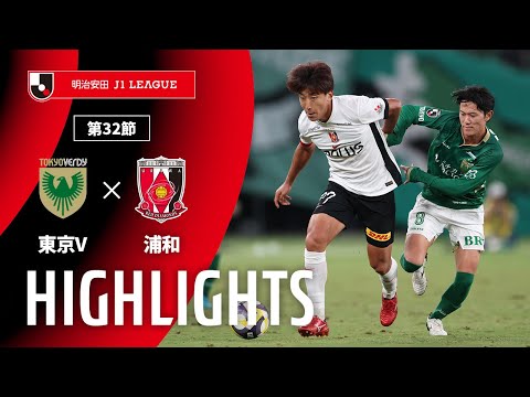 公式】平川 怜 | 東京ヴェルディ：Jリーグ公式サイト（J.LEAGUE.jp）