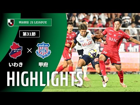 サンフレッチェ広島　ヴァンフォーレ甲府　柏好文　ユニフォーム　L 楽天市場】【スピード出荷】ナイキ 2024 サンフレッチェ広島 #18