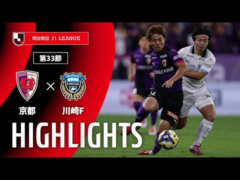 公式】松田 天馬 | 京都サンガF.C.：Jリーグ公式サイト（J