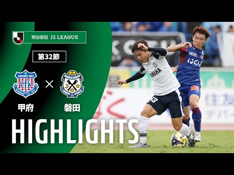 柏レイソル 川口尚紀選手 実着用スパイク 柏レイソル 川口尚紀選手 実着用スパイク - メルカリ