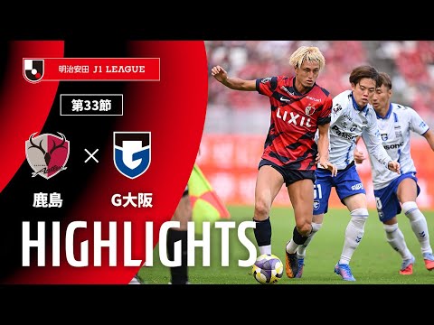 公式】一森 純 | ガンバ大阪：Jリーグ公式サイト（J.LEAGUE.jp）