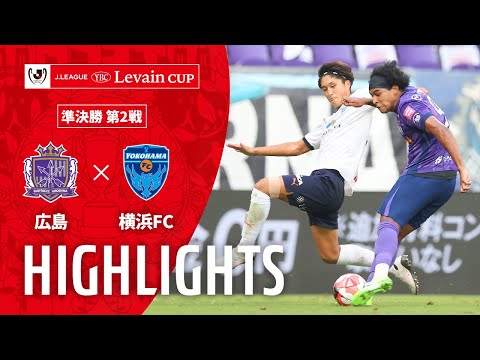 【30枚限定❗️】サンフレッチェ広島　トルガイ・アルスラン　EXレギュラーカード トルガイ アルスラン | アイテム一覧 | サンフレッチェ広島公式