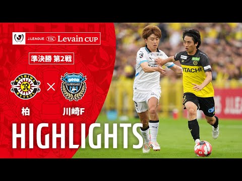 公式】Jリーグハイライト・おすすめ動画：Jリーグ公式サイト