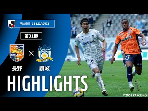 Ｊリーグダイジェスト　1〜15　Ｊリーグ公式ビデオ Jリーグダイジェスト 1〜15 Jリーグ公式ビデオ