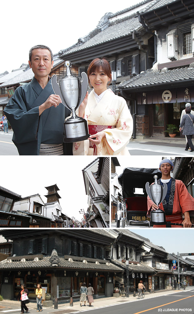 川越蔵造の街並み・時の鐘
