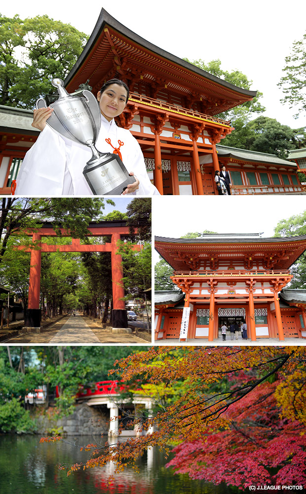 武蔵一宮氷川神社