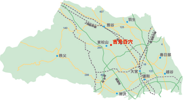 吉見百穴（比企郡吉見町）