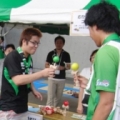 [ J2：第30節 東京Ｖ vs 讃岐 ]