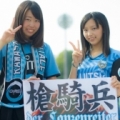 [ J1：第25節 大宮 vs 川崎Ｆ ]