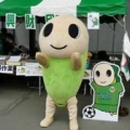 [ 東京Ｖ：10/4(土)熊本戦「くまモン」来場＆イベント参加のお知らせ ]