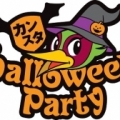 [ 岡山：【10月19日山形戦】カンスタハロウィンパーティー開催！ ]