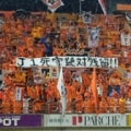 [ J1：第30節 清水 vs 広島 ]