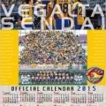 [ ２０１５年カレンダー：仙台 ]