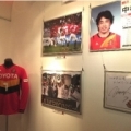 [ J1：第33節 名古屋 vs 大宮 ]　中村直志選手の引退記念展示の一部。本人からの「ありがとうご...