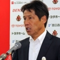 [ J1：第33節 名古屋 vs 大宮 ]　会見に臨む西野朗監督（名古屋）。
「内容的に満足とまではい...