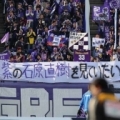 [ J1：第34節 広島 vs 仙台 ]　「広島から移籍するのでは？」と報道があった石原直樹に対して、...