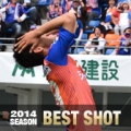 [ J.LEAGUE PHOTOS × J's GOALが選ぶ　2014シーズンベストショット（長崎） ]