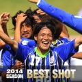 [ J.LEAGUE PHOTOS × J's GOALが選ぶ　2014シーズンベストショット（富山） ]