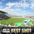 [ J.LEAGUE PHOTOS × J's GOALが選ぶ　2014シーズンベストショット（松本） ]