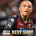 [ J.LEAGUE PHOTOS × J's GOALが選ぶ　2014シーズンベストショット（札幌） ]