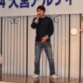 [ 大宮：2014ファンクラブ　サンクスパーティー ]